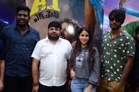 A1 Express Movie Success Celebrations
